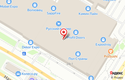 Торговая компания Astra-Form на Нахимовском проспекте на карте