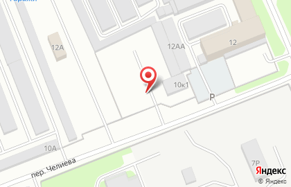 Автостоянка в переулке Челиева, 8Б на карте