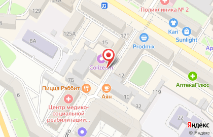 Магазин фруктов и овощей Фруктовый мир на улице Курнатовского на карте