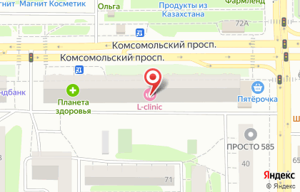 Центр бытовых услуг Подковка на Комсомольском проспекте, 69 на карте
