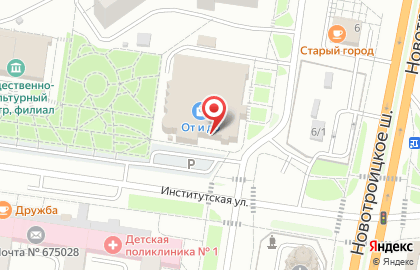 Супермаркет Стик на Институтской улице на карте