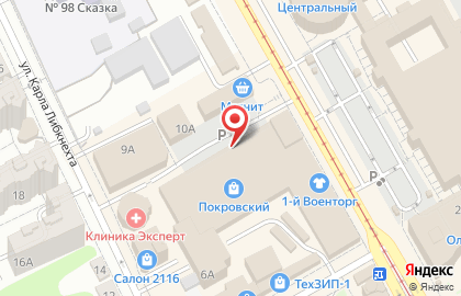 Торгово-монтажная компания Триколор в Центральном районе на карте