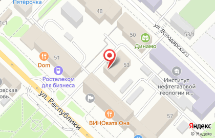 Альфа Групп на улице Республики на карте