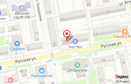 Японская парикмахерская Чио Чио на Русской улице на карте