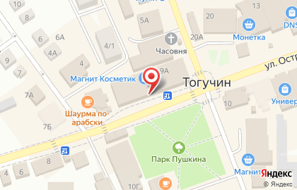 Фирменный магазин Медный Великан на улице Островского на карте
