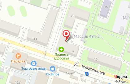 Аптека Планета Здоровья в Березниках, на улице Олега Кошевого на карте