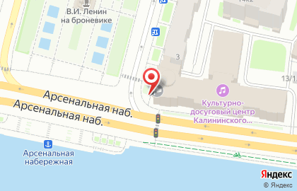Банкомат Банк Санкт-Петербург на Арсенальной набережной, 13/1 на карте