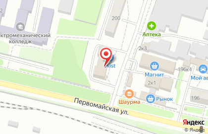 Компания Эвакуатор Новосибирск 54 на карте