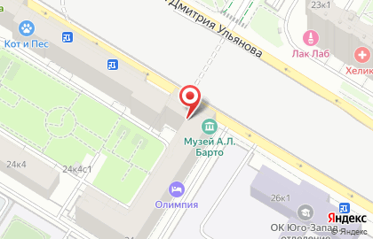 Ортопедический салон ОРТЕКА на улице Дмитрия Ульянова на карте