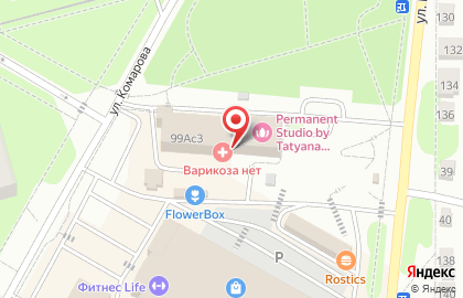 Клиника Варикоза нет в Саранске на карте