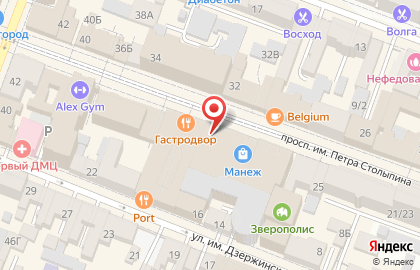 Комитет по архитектуре Администрация муниципального образования г. Саратова в Саратове на карте