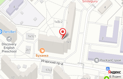Имидж-студия S&A GROUP на карте