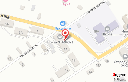 Рыбодобывающая компания Меридиан на улице Лобанова на карте