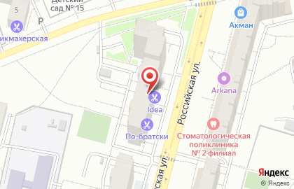 Студия завивки и колористики Живи кучеряво на карте