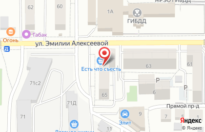 Служба заказа товаров аптечного ассортимента Аптека.ру на улице Эмилии Алексеевой на карте