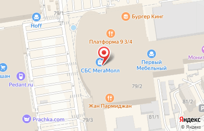 Мебельный салон Добрый стиль на Уральской улице на карте