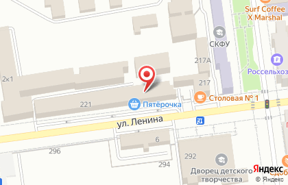 Туристическое агентство Горячие туры на улице Ленина на карте