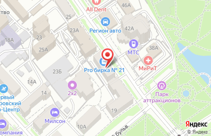Магазин оргтехники и расходных материалов Глянец в Центральном районе на карте