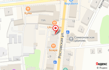 Салон связи МегаФон в Переславль-Залесском на карте