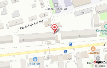 Киоск по продаже фруктов и овощей ФруттиЛэнд на улице Чехова на карте