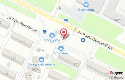 Киоск по продаже печатной продукции на улице Розы Люксембург на карте