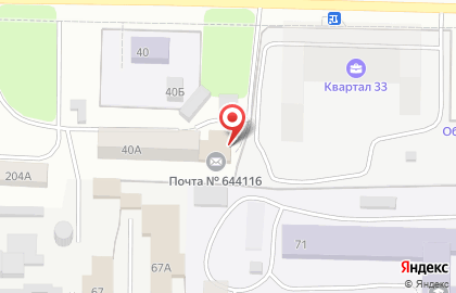 Почта России в Омске на карте