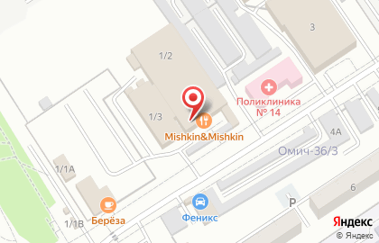 Компания по прокату электросамокатов E_Scooter55 на карте