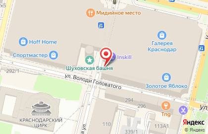 Ресторан быстрого питания Vanwok на улице Володи Головатого на карте
