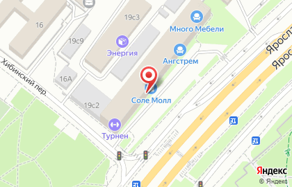 Графские Кухни на Ярославском шоссе на карте
