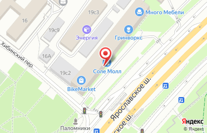 ООО «Стабилизатор» на карте