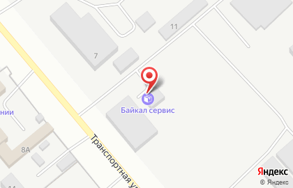 Транспортная компания Байкал Сервис на Транспортной улице на карте