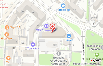Автосервис на проспекте им. Константина Образцова на карте
