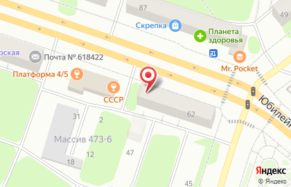 Совкомбанк в Перми на карте