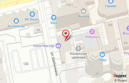 Свердловское региональное агентство поддержки малого бизнеса на карте