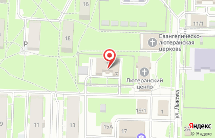 Сервис по поиску и покупке недвижимости ДомКлик на улице Лыкова на карте