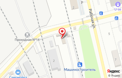 Бар Островок пива на карте