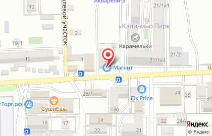 Служба доставки Суши Даром на улице имени Комарова В.М. на карте