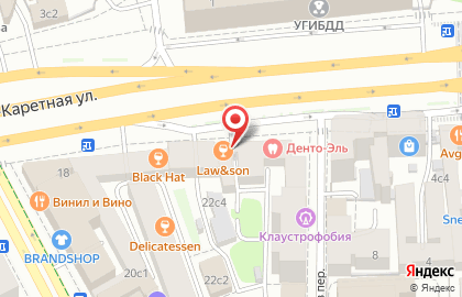 Стоматологическая клиника Дента-Эль на Садовой-Каретной улице на карте