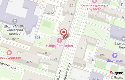 ООО Оргстекло и пластики на карте