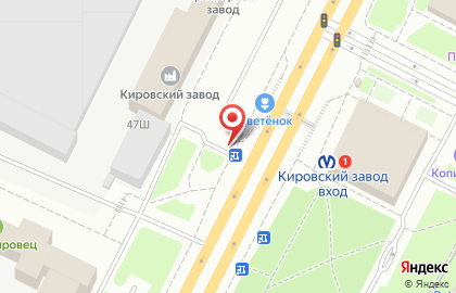 Киоск по продаже печатной продукции СИиР на проспекте Стачек на карте