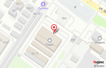 Демократичное кафе Среда на улице 30 лет Победы на карте