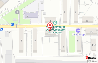Продовольственный магазин в Промышленном районе на карте