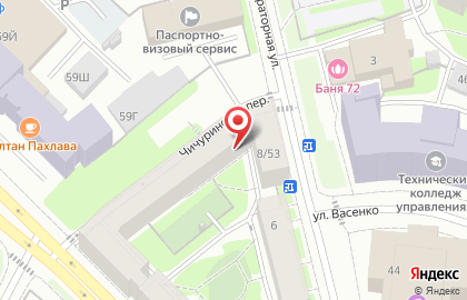 Детский сад # 9 с Приоритетным Осуществлением Экологического и Физического Развития Воспитанников на Лабораторной улице на карте