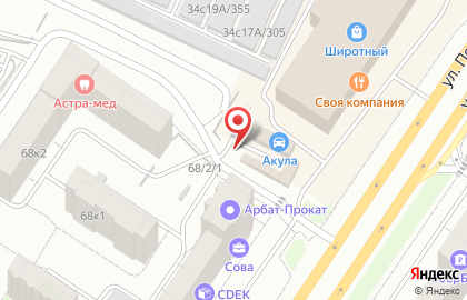 Магазин по продаже фруктов и овощей в Тюмени на карте