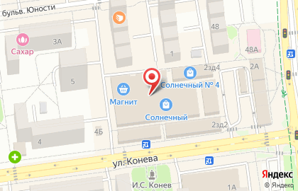 Магазин товаров Sunstore на карте