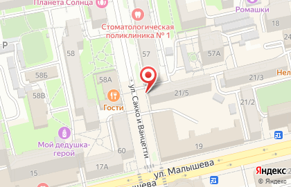 Летучий олень на карте
