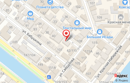 Продуктовый магазин в Астрахани на карте
