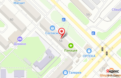 Аптекарский торговый дом Панацея на Харьковской улице на карте