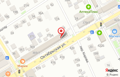 Магазин Империя посуды на Октябрьской улице на карте