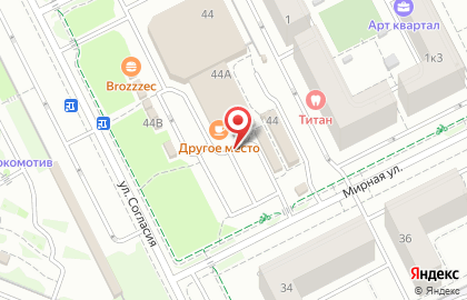 Лапшичная и кофейня BuddaBox в Ленинградском районе на карте